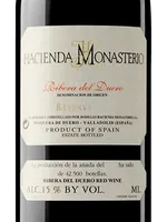 Reserva