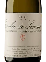 Clos de la Coulée de Serrant