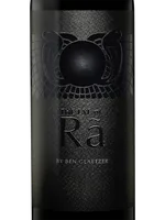 The Eye of Rã