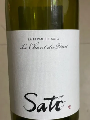 La Ferme de Sato Le Chant du Vent