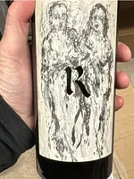 Levensohn Vineyard