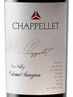Signature Cabernet Sauvignon