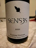 Kanzler Vineyard Pinot Noir