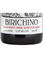 Rodnick Farm Pinot Noir