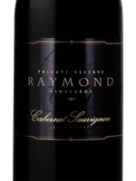 Private Reserve Cabernet Sauvignon