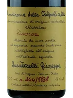 Amarone della Valpolicella Classico Riserva