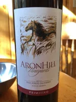Primitivo