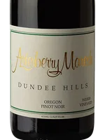 Maresh Vineyard Pinot Noir