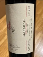 Rockerbox Vineyard Cabernet Sauvignon