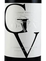 575 OVX Cabernet Sauvignon