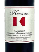 Capstone