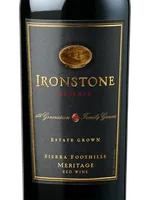 Reserve Meritage