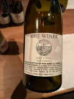 Slo Coast Syrah
