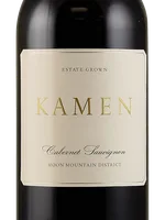 Cabernet Sauvignon