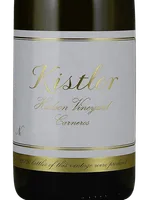 Hudson Vineyard Chardonnay