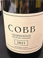 Mes Filles Vineyard Chardonnay