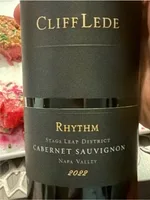 Rhythm Cabernet Sauvignon