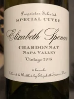 Chardonnay (Special Cuvée)