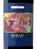 Syrah Toscana
