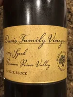Guyzer Block Syrah