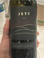 Cabernet Sauvignon