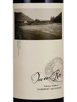 Cabernet Sauvignon