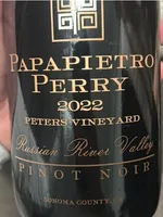 Peters Vineyard Pinot Noir