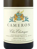 Clos Electrique Blanc
