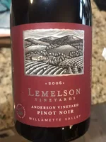 Anderson Vineyard Pinot Noir