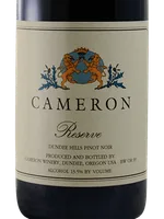 Reserve Pinot Noir