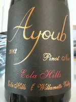Pinot Noir