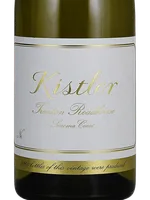 Trenton Roadhouse Chardonnay