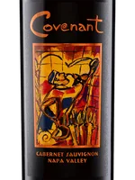 Cabernet Sauvignon