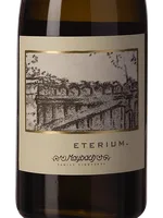 Eterium Chardonnay