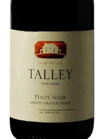 Estate Pinot Noir
