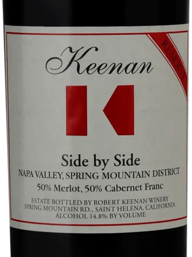 Side by Side Reserve