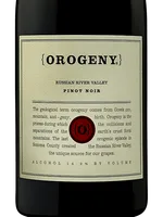 Pinot Noir