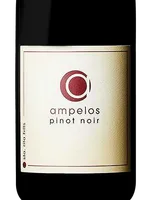 Pinot Noir