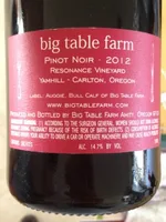 Resonance Vineyard Pinot Noir