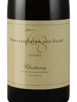 Estate Chardonnay