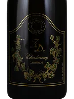 Reserve Chardonnay