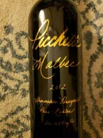 Shoemaker Vineyard Malbec
