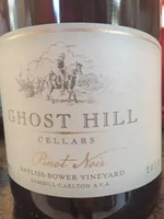 Bayliss-Bower Vineyard Pinot Noir