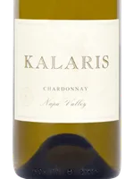 Chardonnay