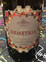 Cuvée Matia
