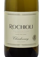 Estate Grown Chardonnay