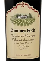 Cabernet Sauvignon Tomahawk Vineyard