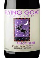 Dierberg Vineyard Pinot Noir