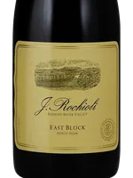 East Block Pinot Noir Reserve