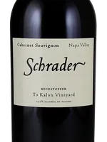 Cabernet Sauvignon Beckstoffer To Kalon Vineyard